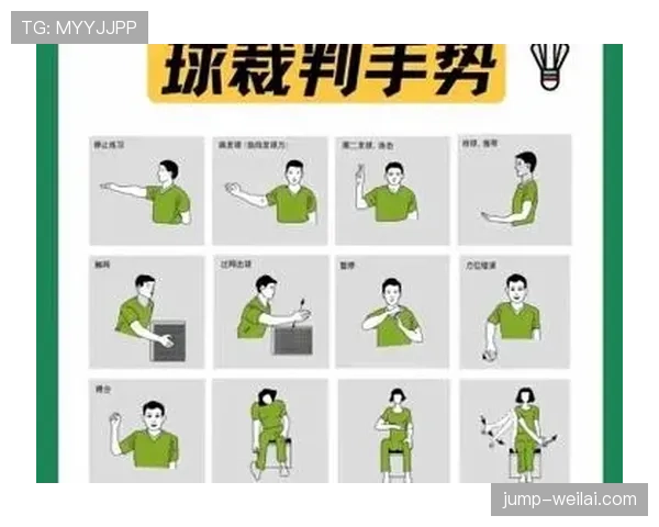 打手犯规的具体判定标准是怎样的？详细解析裁判如何分辨与判罚